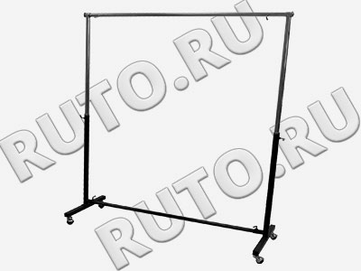 1-008 ST003 Стойка (вешало) для одежды 1200 мм