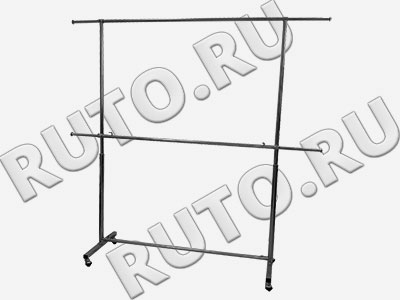 1-025 ST008 Стойка (вешало) двухъярусная для одежды (хром) 1200 мм