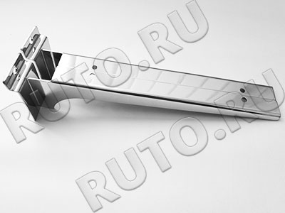 F-225 Держатель полок L=250 мм