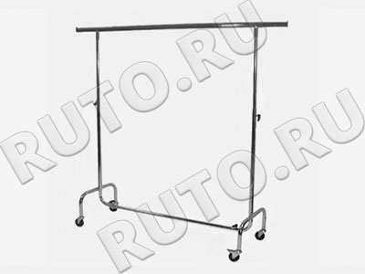 ST-010-R ST-010-R Стойка для одежды, вешало усиленное L=1500 мм